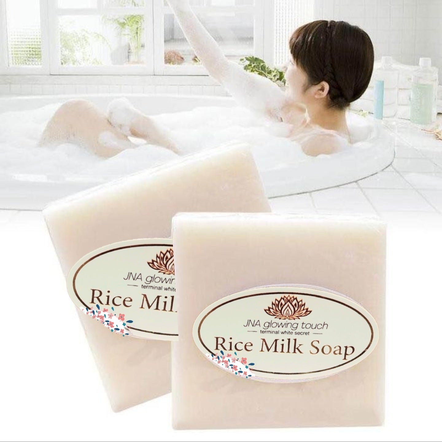 Rice Milk Soap